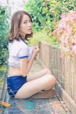 塞尔维亚